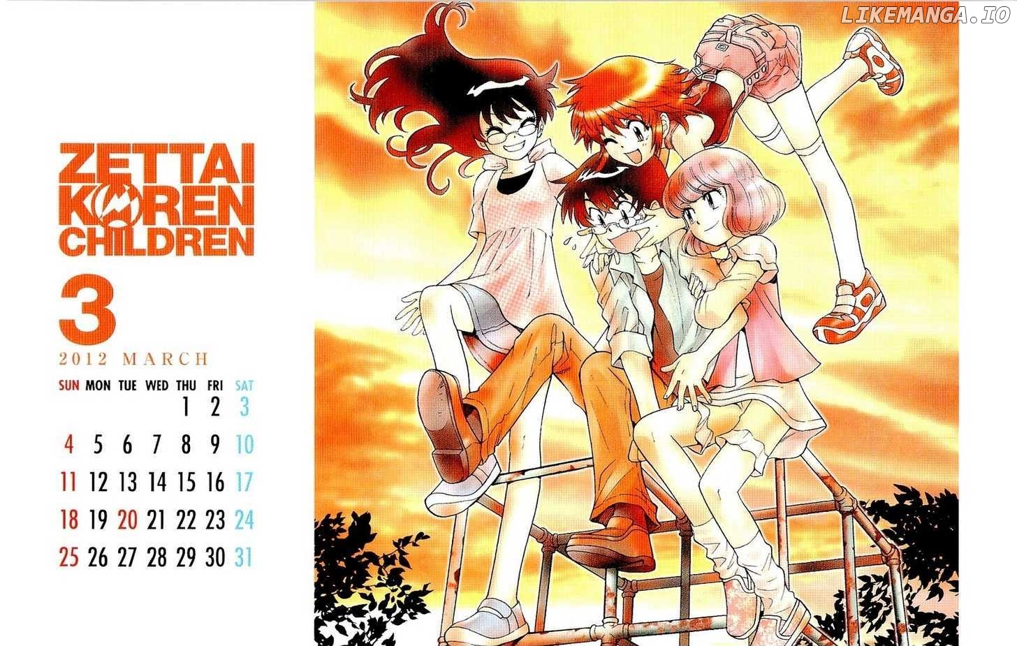 Zettai Karen Children Chapter 254 - page 32