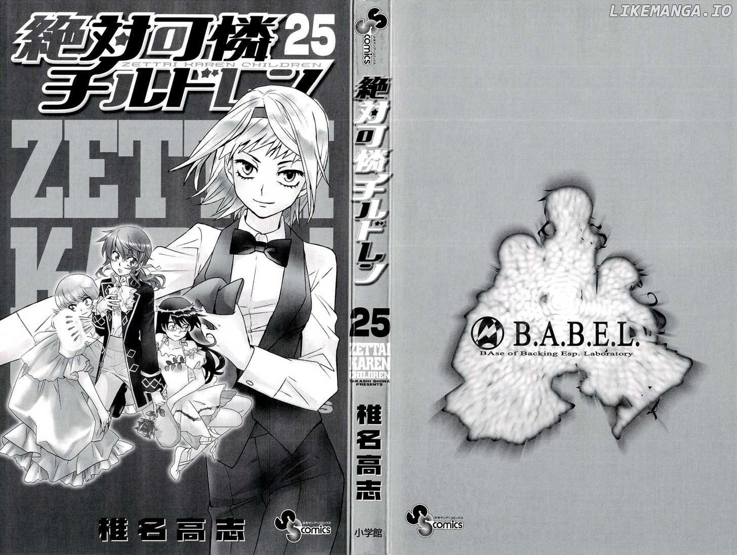 Zettai Karen Children Chapter 254 - page 34