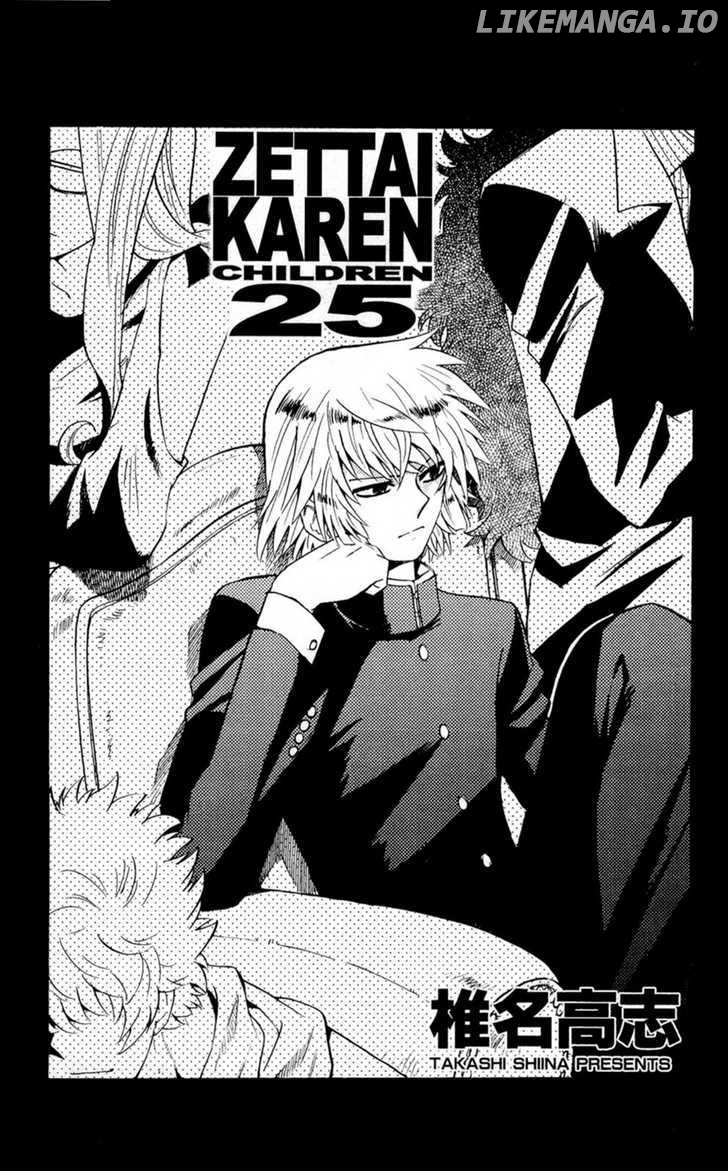 Zettai Karen Children Chapter 254 - page 37