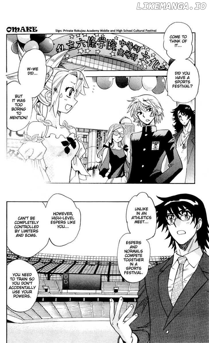 Zettai Karen Children Chapter 254 - page 39