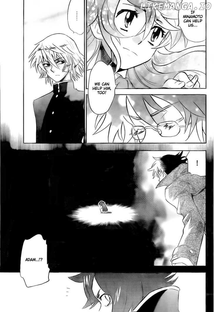 Zettai Karen Children Chapter 254 - page 4