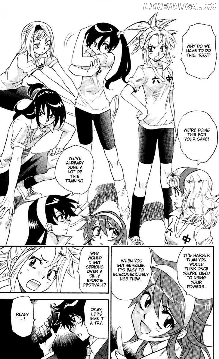 Zettai Karen Children Chapter 254 - page 40