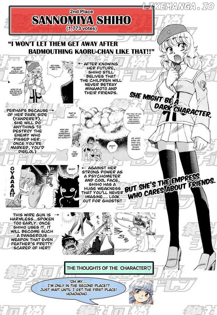 Zettai Karen Children Chapter 254 - page 45