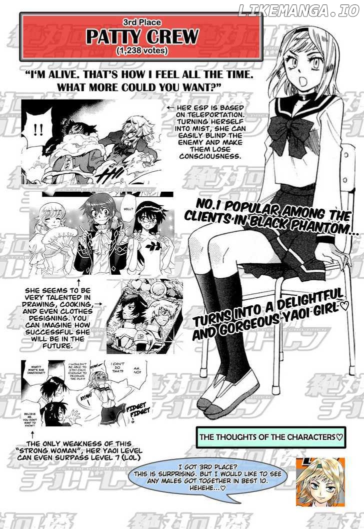 Zettai Karen Children Chapter 254 - page 46