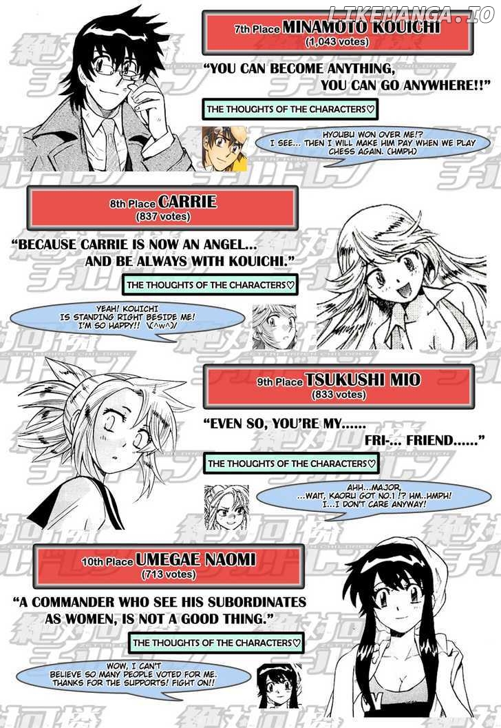 Zettai Karen Children Chapter 254 - page 48