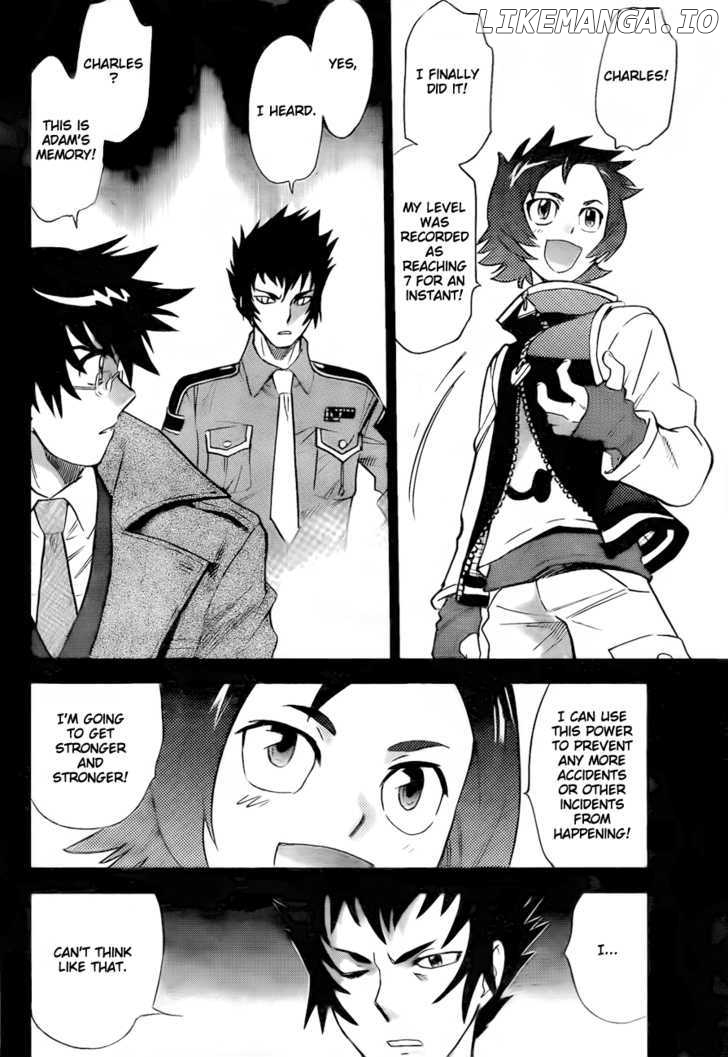 Zettai Karen Children Chapter 254 - page 5