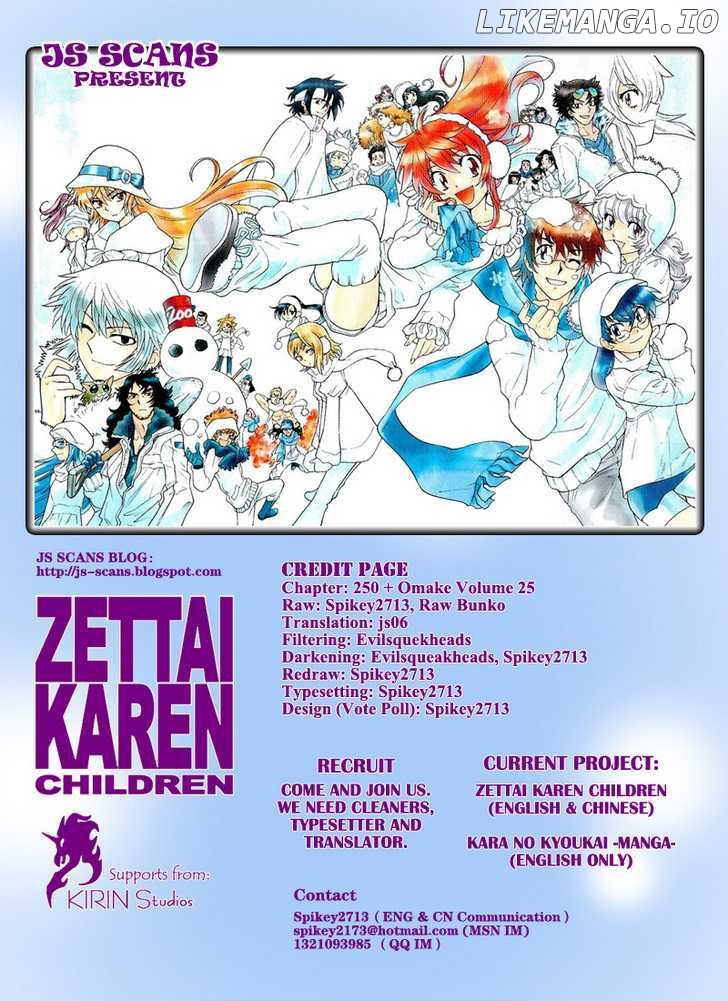 Zettai Karen Children Chapter 254 - page 53