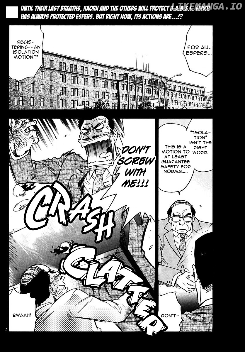 Zettai Karen Children Chapter 463 - page 2