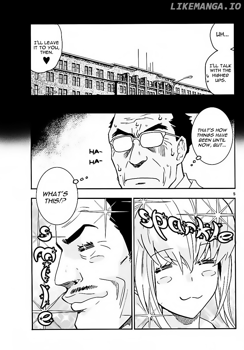 Zettai Karen Children Chapter 463 - page 5