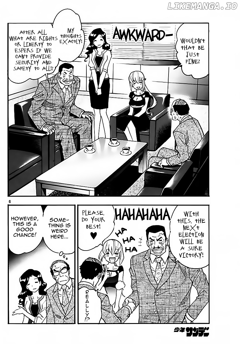 Zettai Karen Children Chapter 463 - page 6