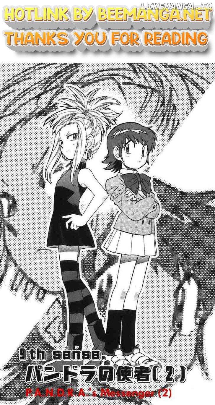 Zettai Karen Children Chapter 41 - page 1