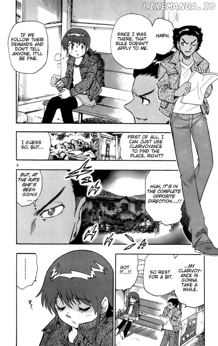 Zettai Karen Children Chapter 41 - page 4