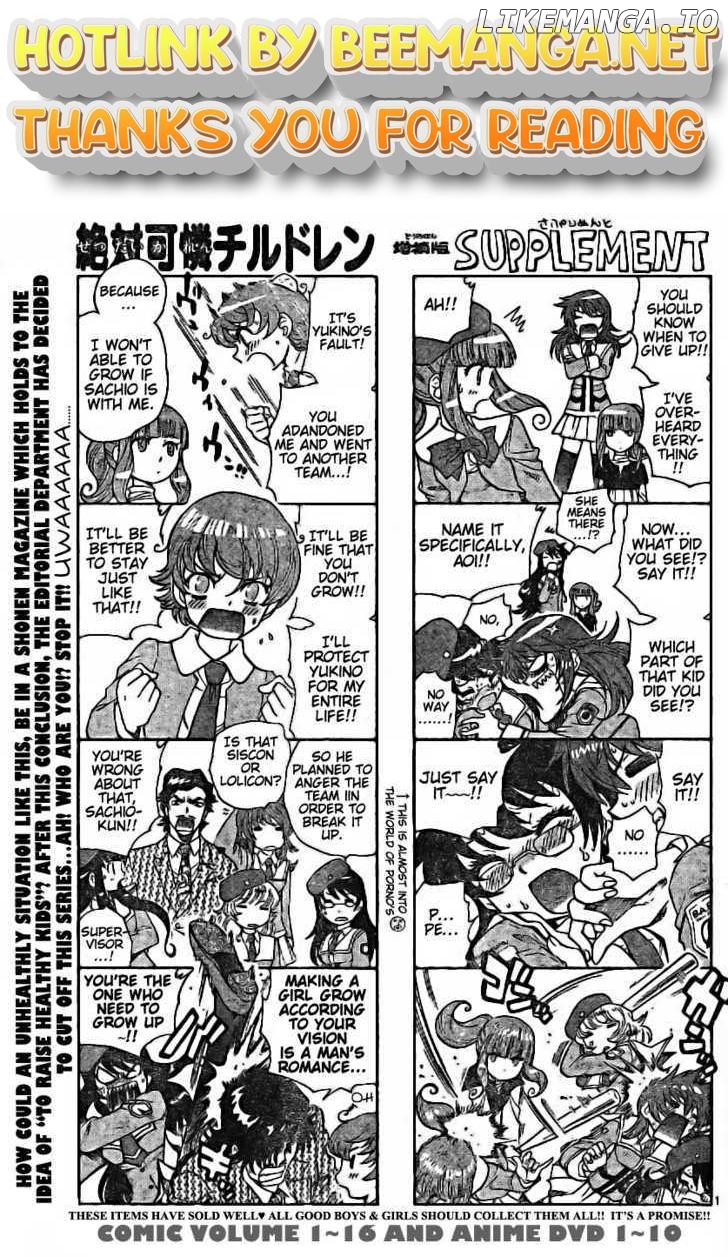 Zettai Karen Children Chapter 179 - page 1