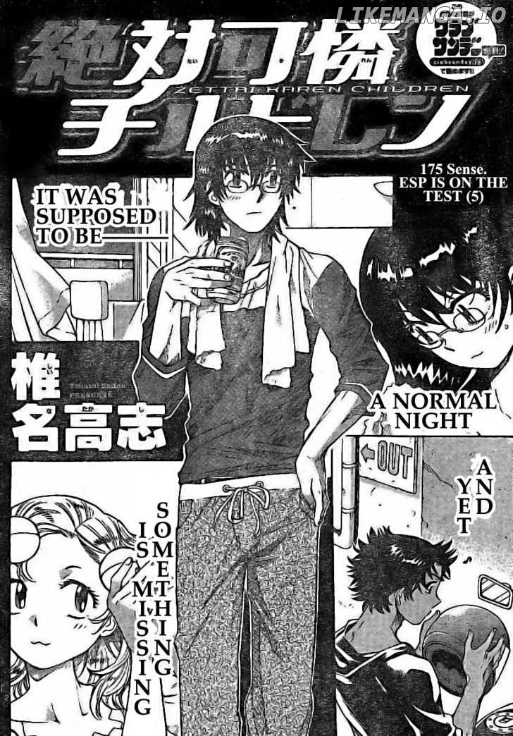 Zettai Karen Children Chapter 179 - page 2