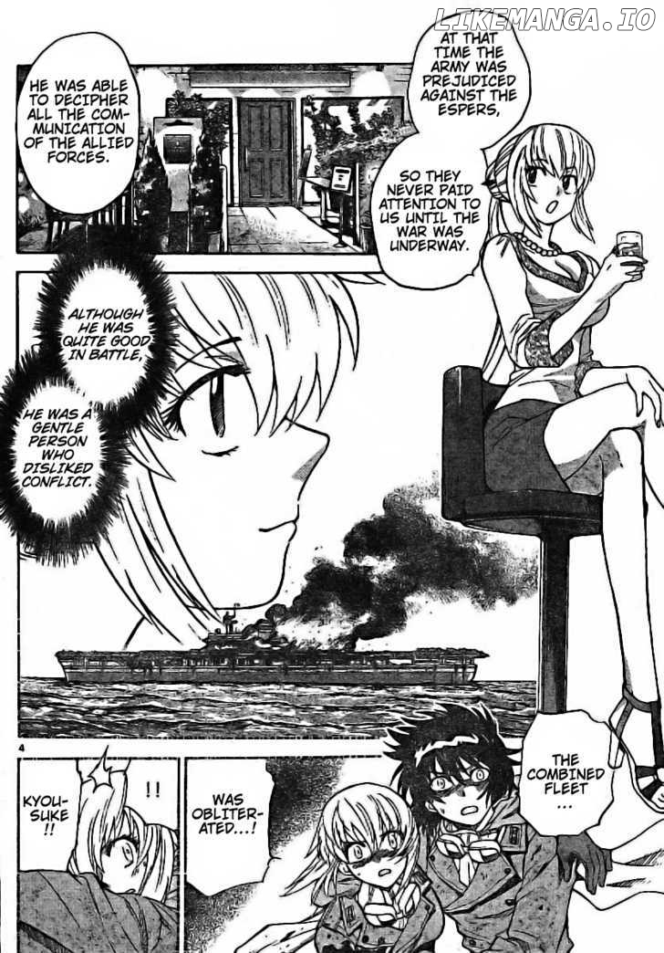 Zettai Karen Children Chapter 179 - page 4
