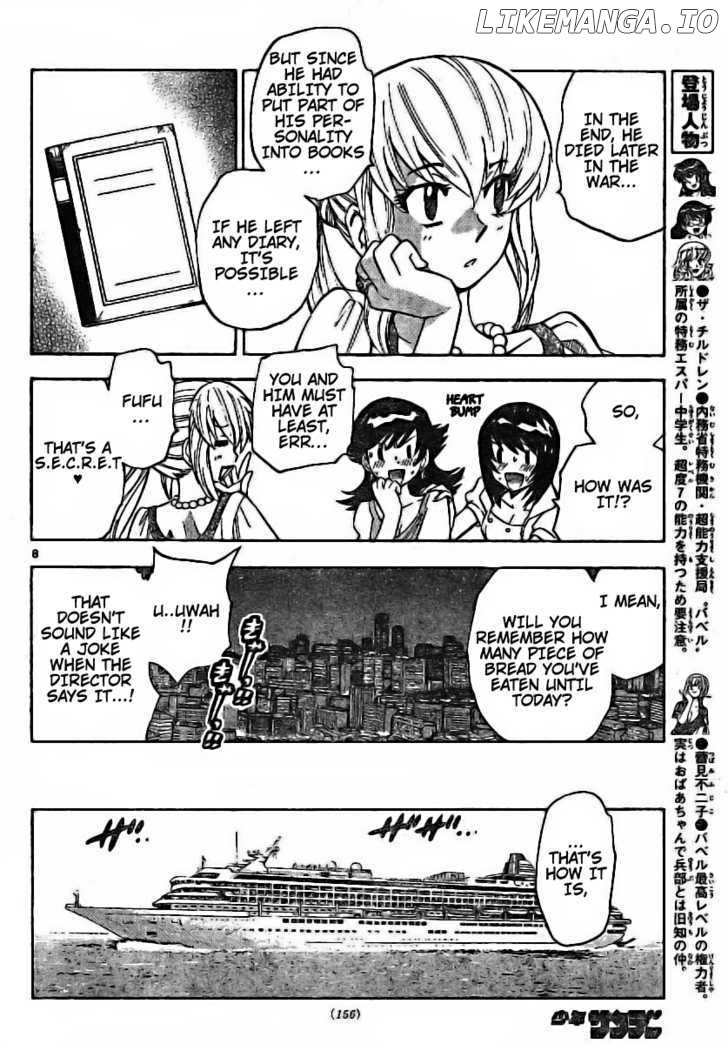 Zettai Karen Children Chapter 179 - page 8