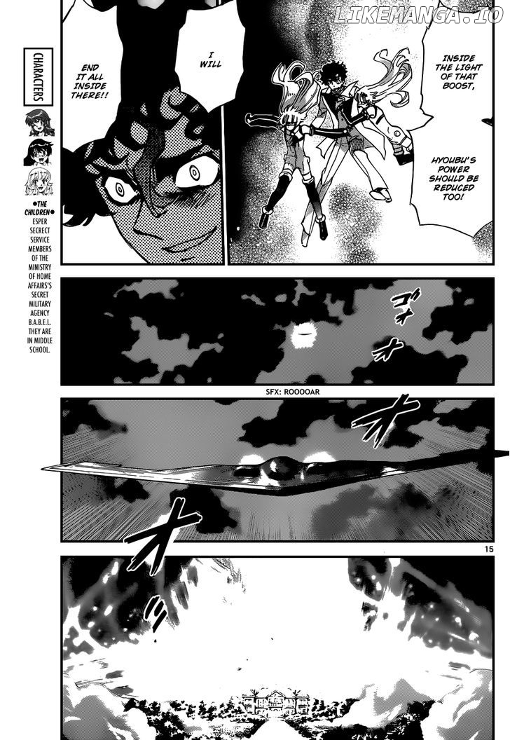 Zettai Karen Children Chapter 367 - page 16