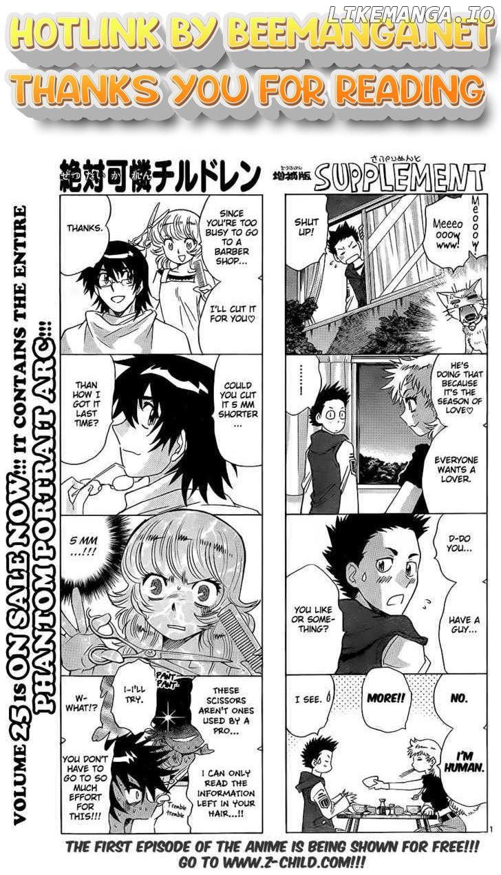 Zettai Karen Children Chapter 255 - page 1