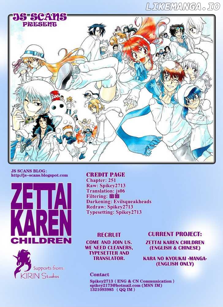 Zettai Karen Children Chapter 255 - page 19