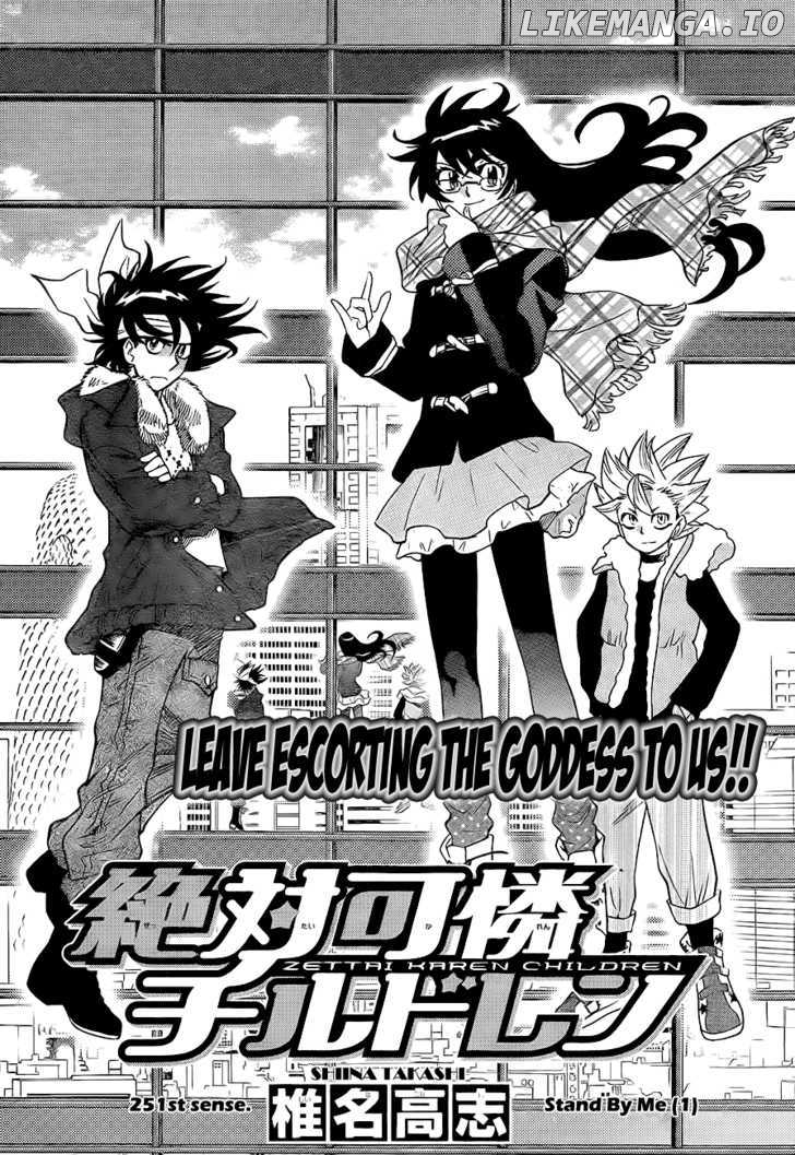 Zettai Karen Children Chapter 255 - page 2