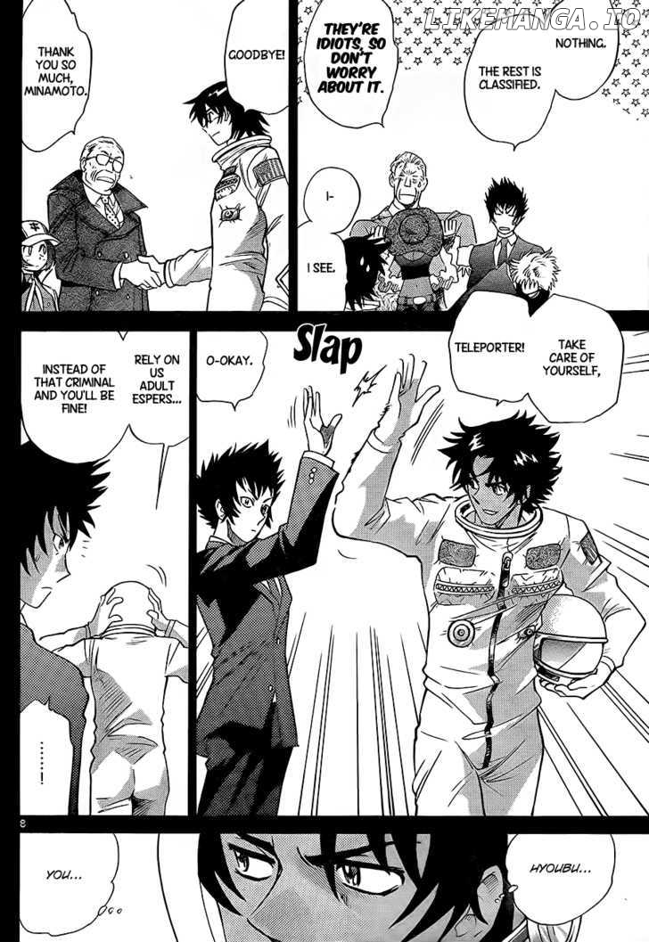 Zettai Karen Children Chapter 255 - page 8