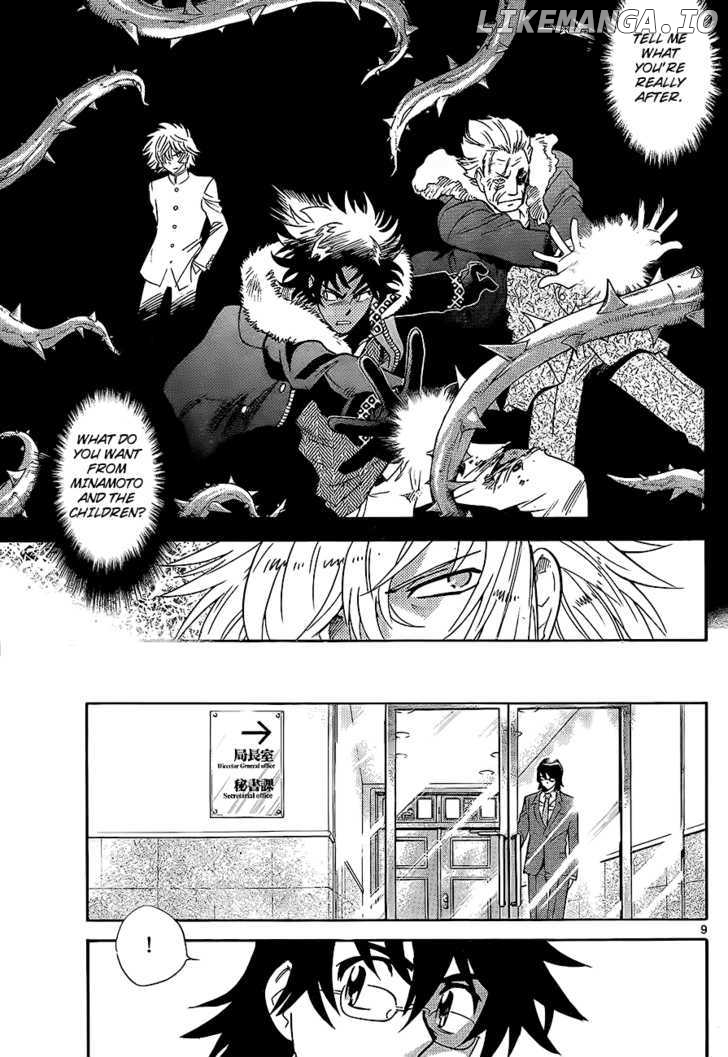 Zettai Karen Children Chapter 255 - page 9