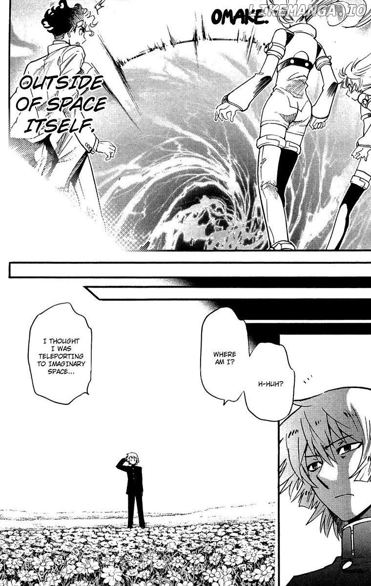 Zettai Karen Children Chapter 320.5 - page 8