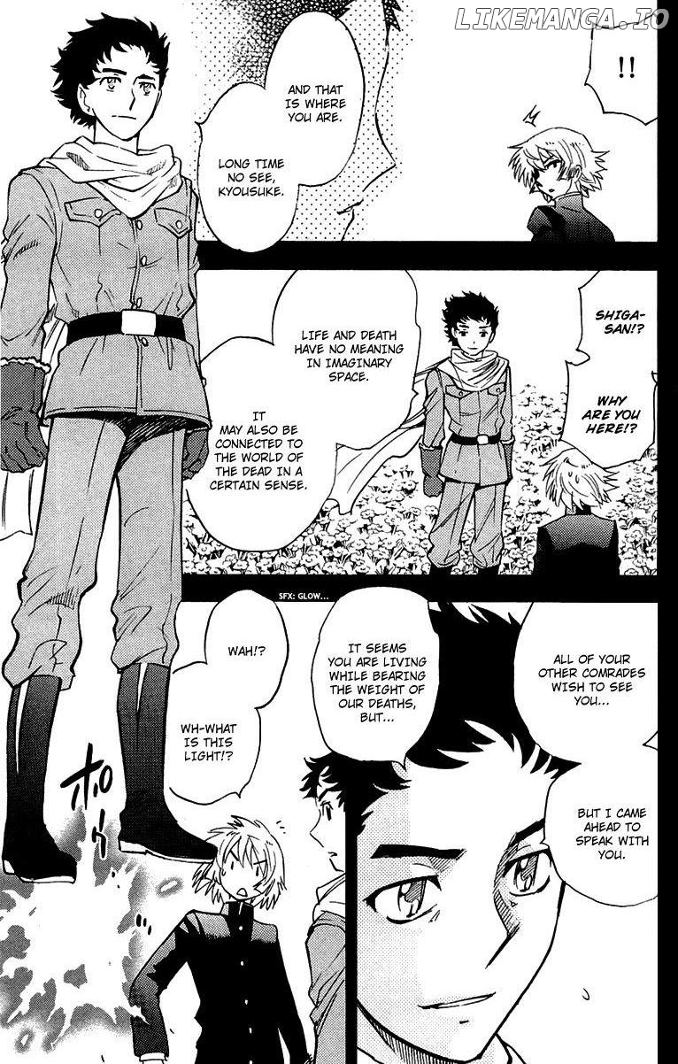 Zettai Karen Children Chapter 320.5 - page 9
