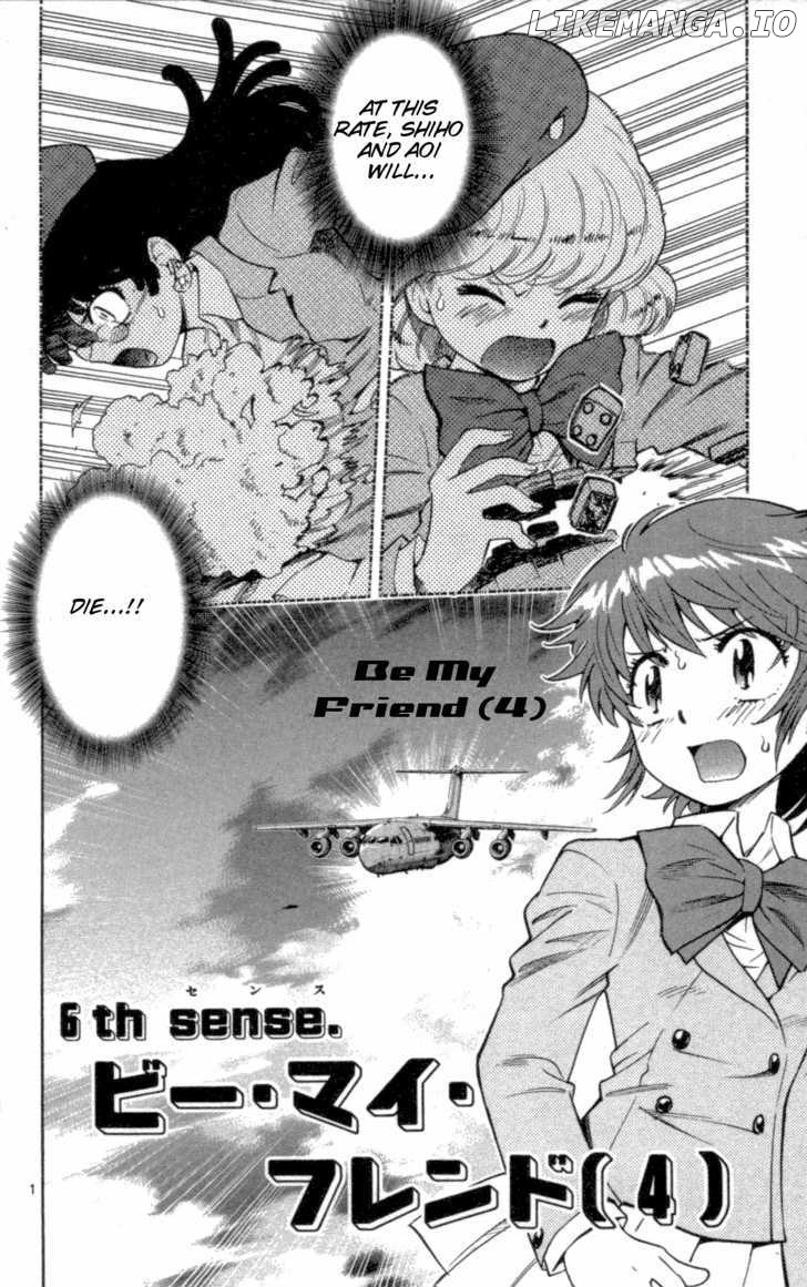 Zettai Karen Children Chapter 108 - page 2