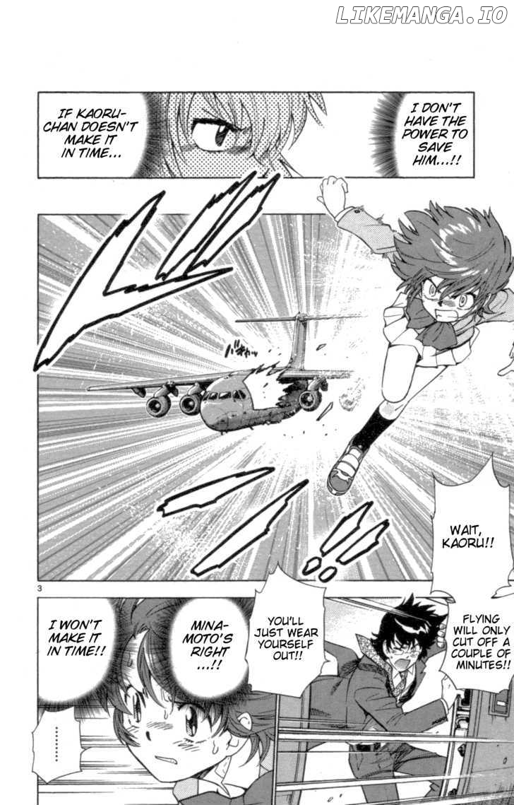 Zettai Karen Children Chapter 108 - page 4