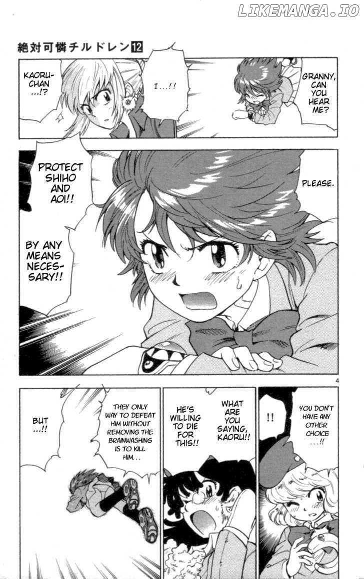 Zettai Karen Children Chapter 108 - page 5