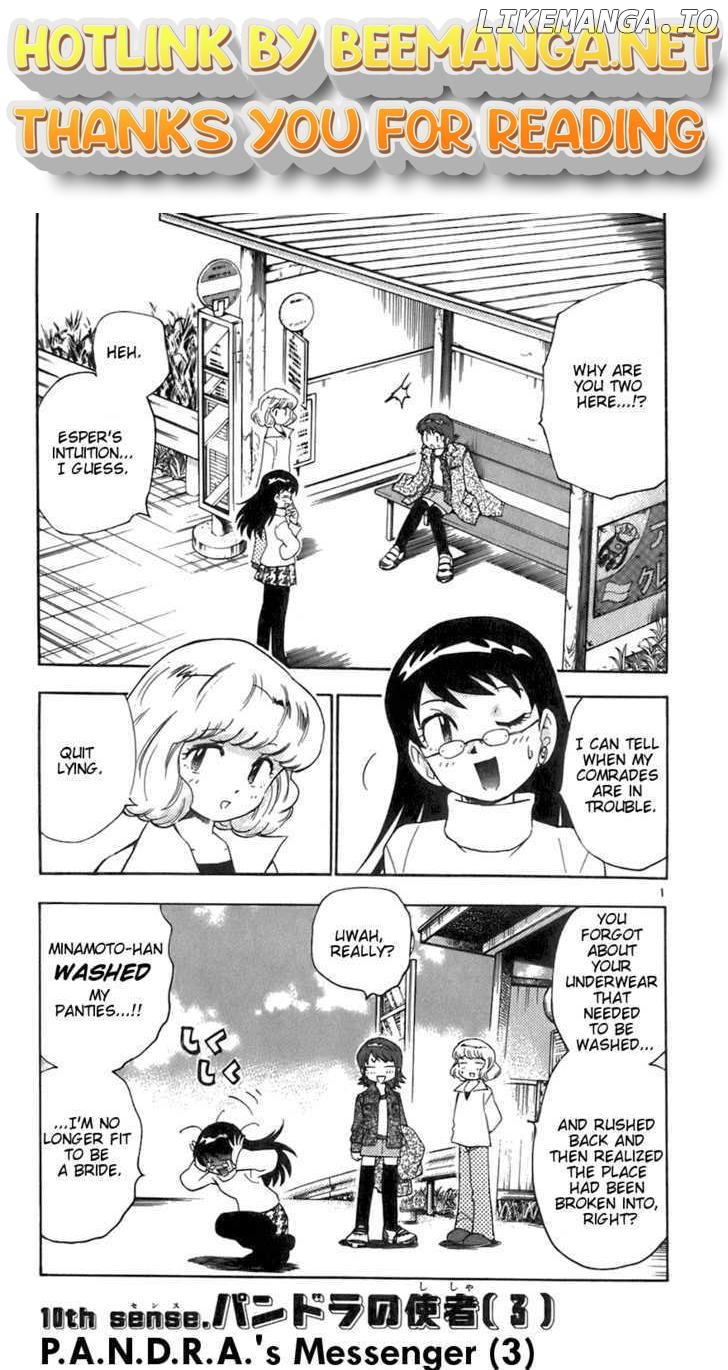Zettai Karen Children Chapter 42 - page 1