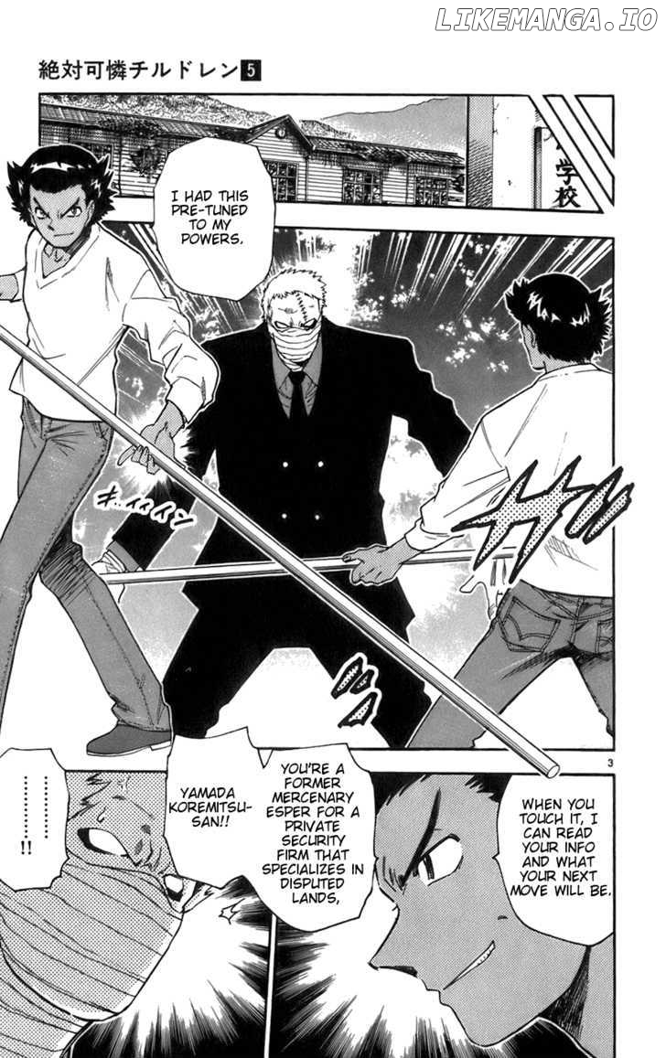 Zettai Karen Children Chapter 42 - page 3