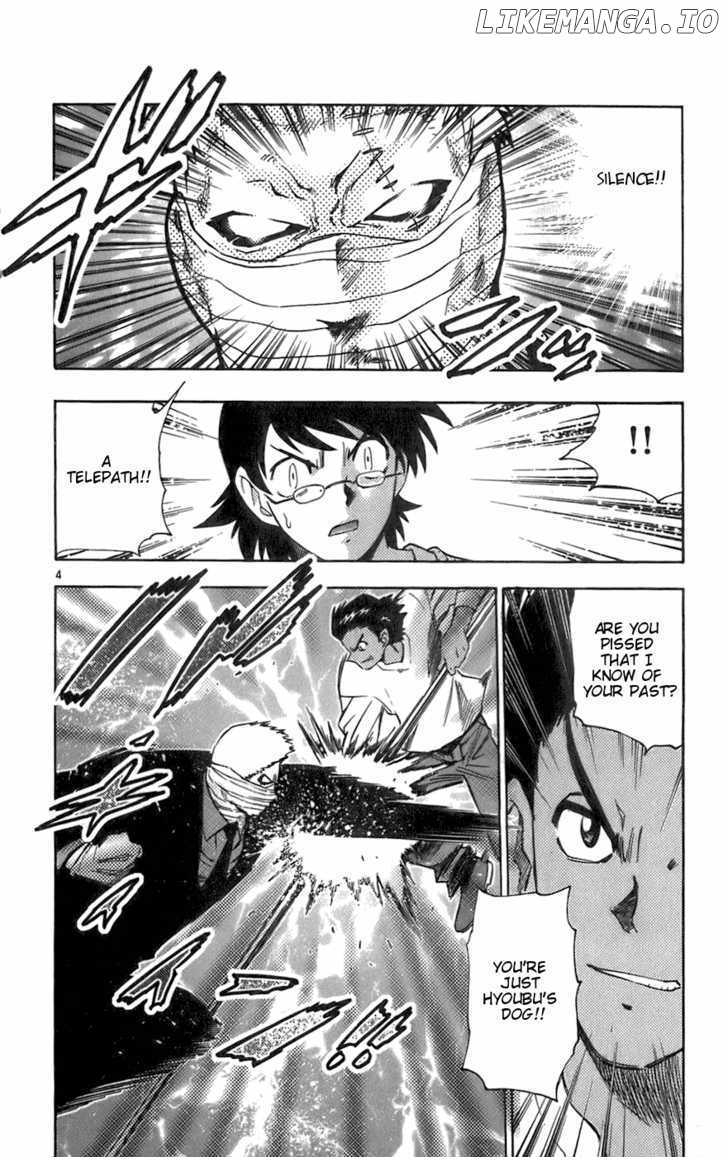 Zettai Karen Children Chapter 42 - page 4