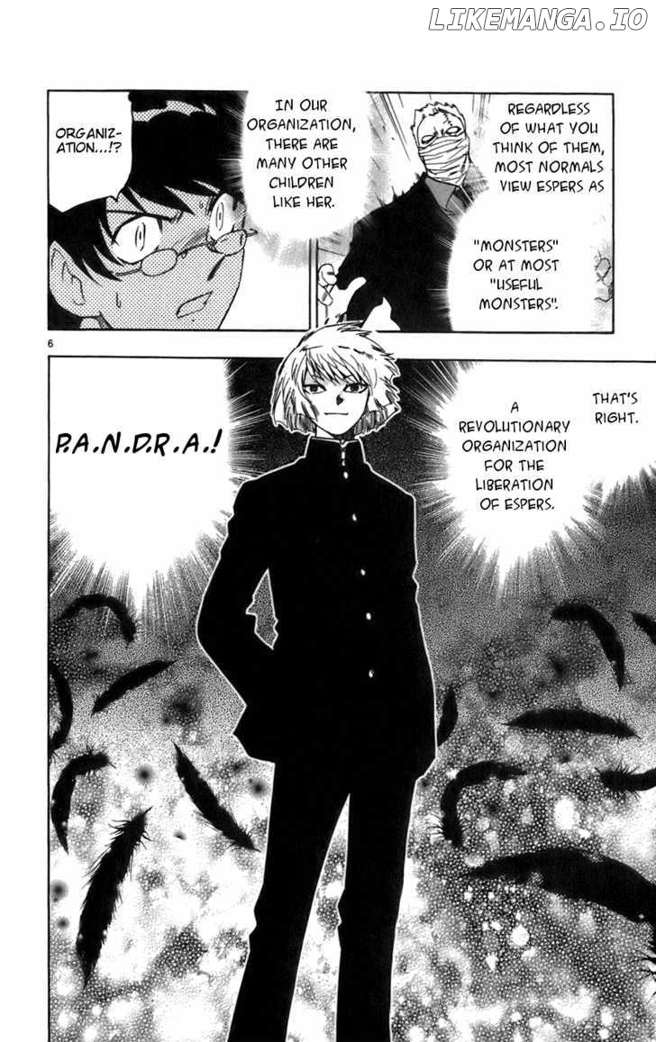 Zettai Karen Children Chapter 42 - page 6
