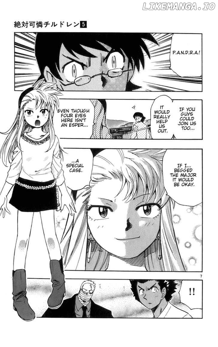 Zettai Karen Children Chapter 42 - page 7