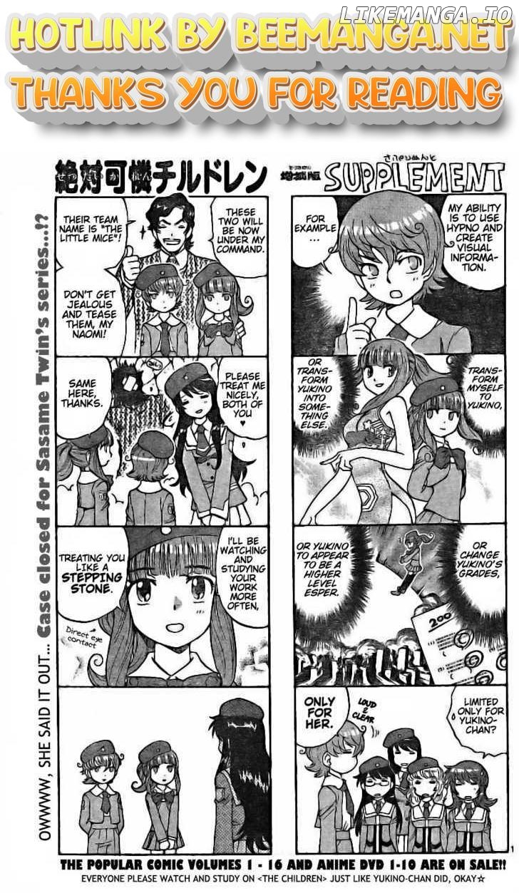 Zettai Karen Children Chapter 180 - page 1