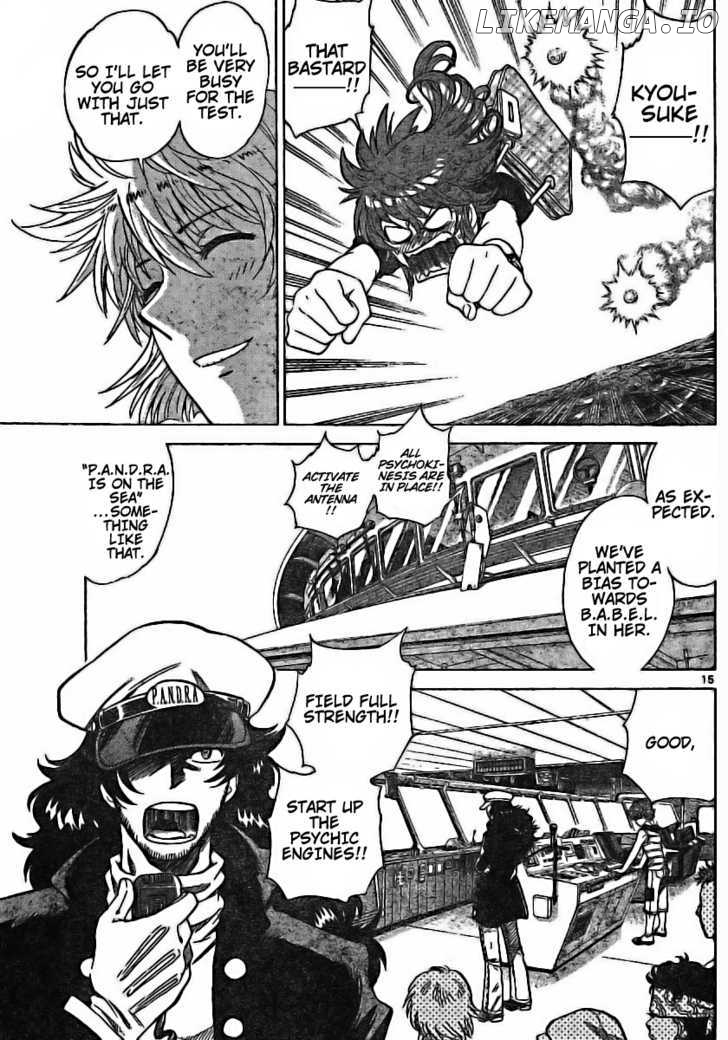 Zettai Karen Children Chapter 180 - page 15