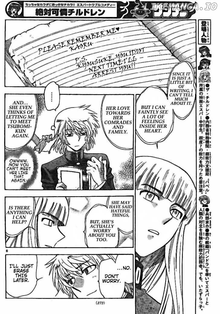 Zettai Karen Children Chapter 180 - page 6