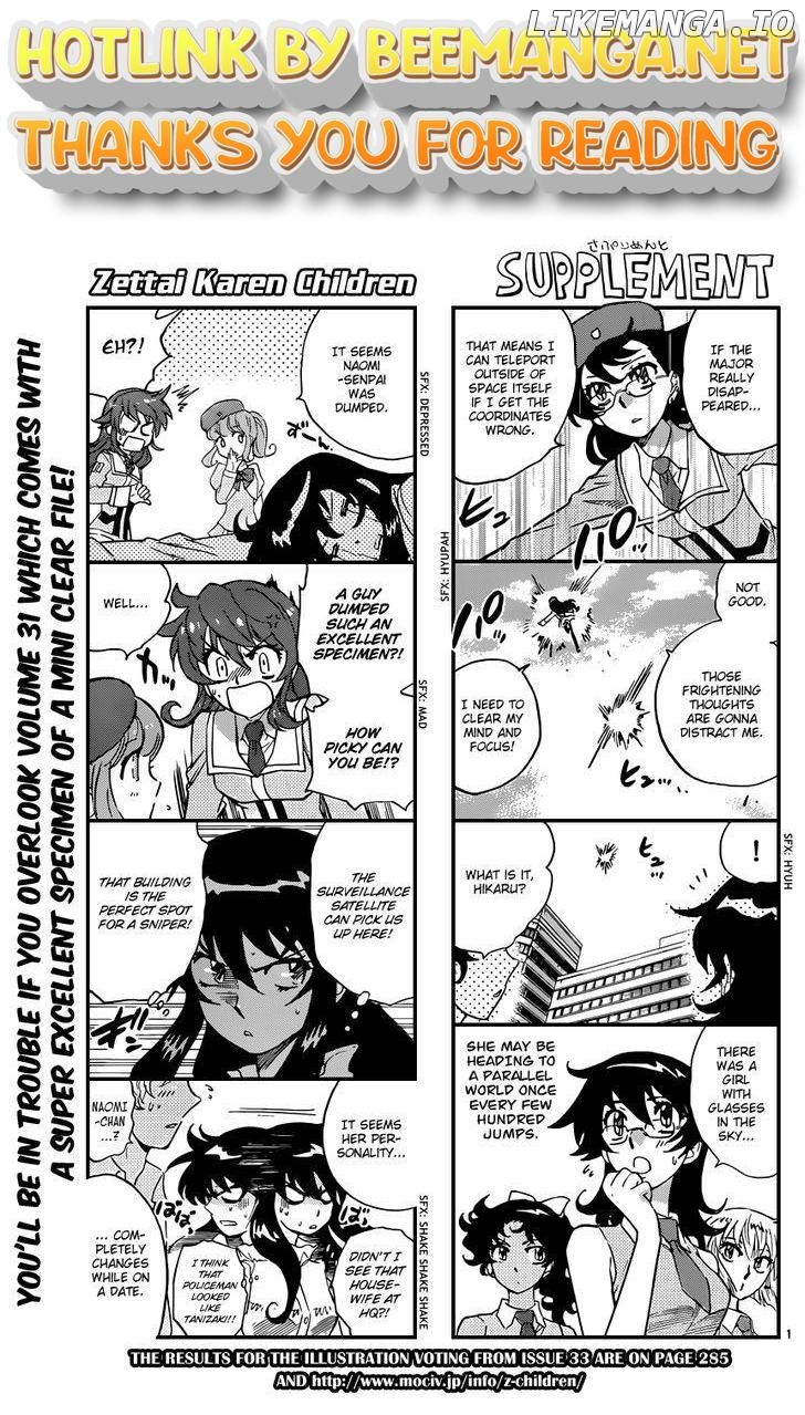 Zettai Karen Children Chapter 321 - page 1