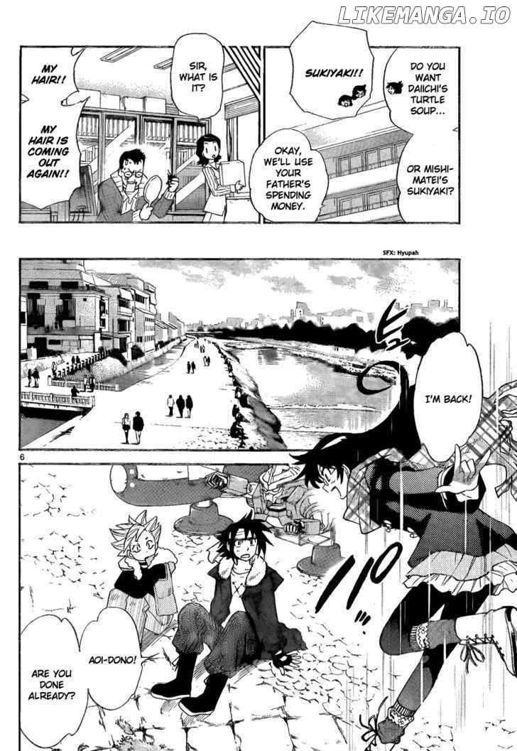 Zettai Karen Children Chapter 256 - page 6