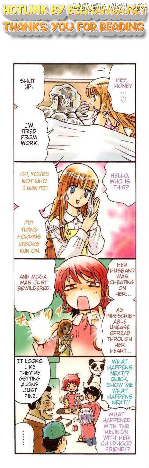 Zettai Karen Children Chapter 108.5 - page 1