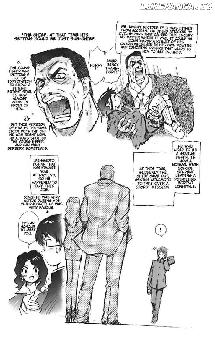Zettai Karen Children Chapter 42.5 - page 4