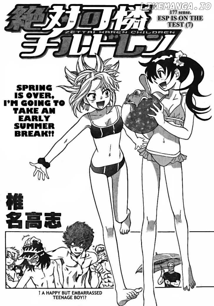 Zettai Karen Children Chapter 181 - page 2