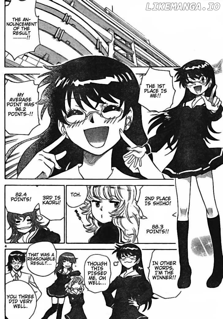 Zettai Karen Children Chapter 181 - page 4