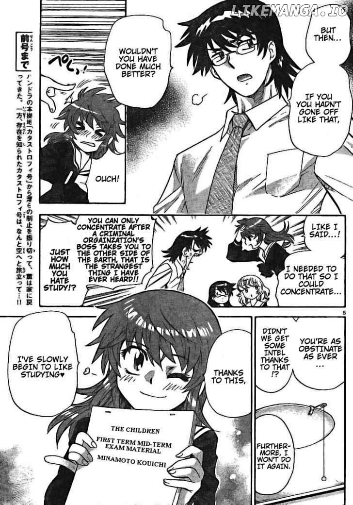 Zettai Karen Children Chapter 181 - page 5