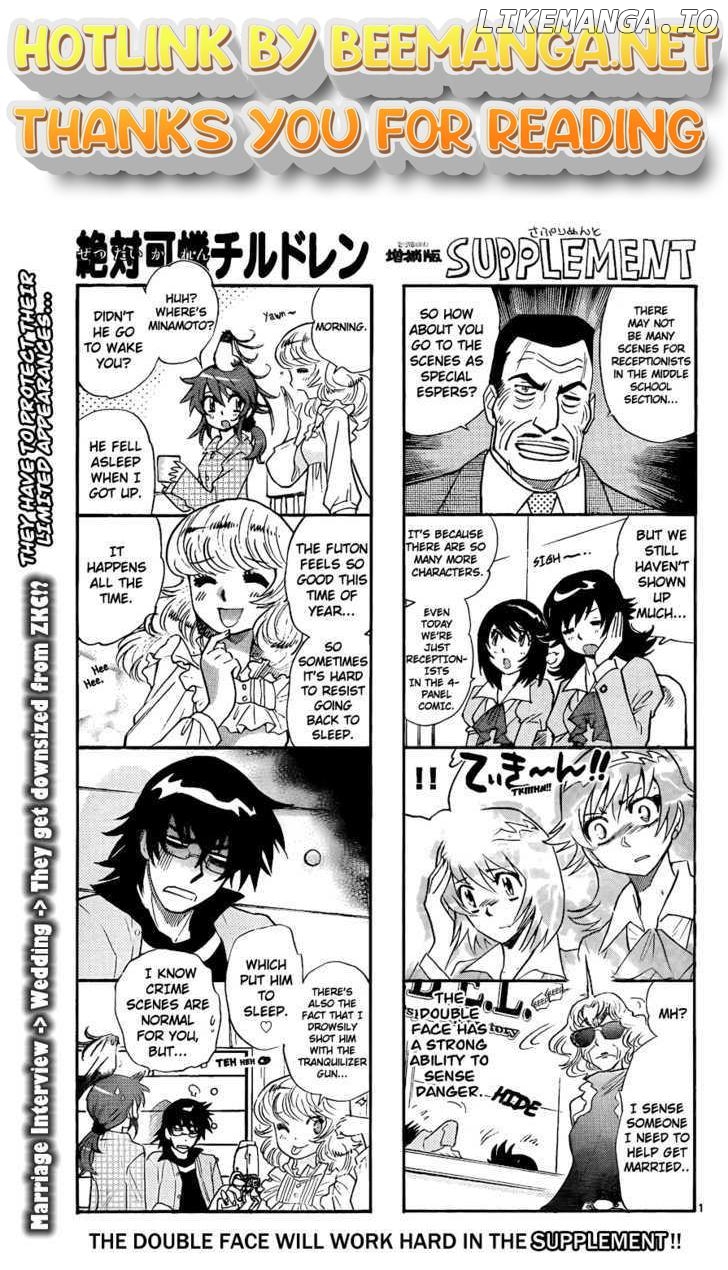 Zettai Karen Children Chapter 257 - page 1