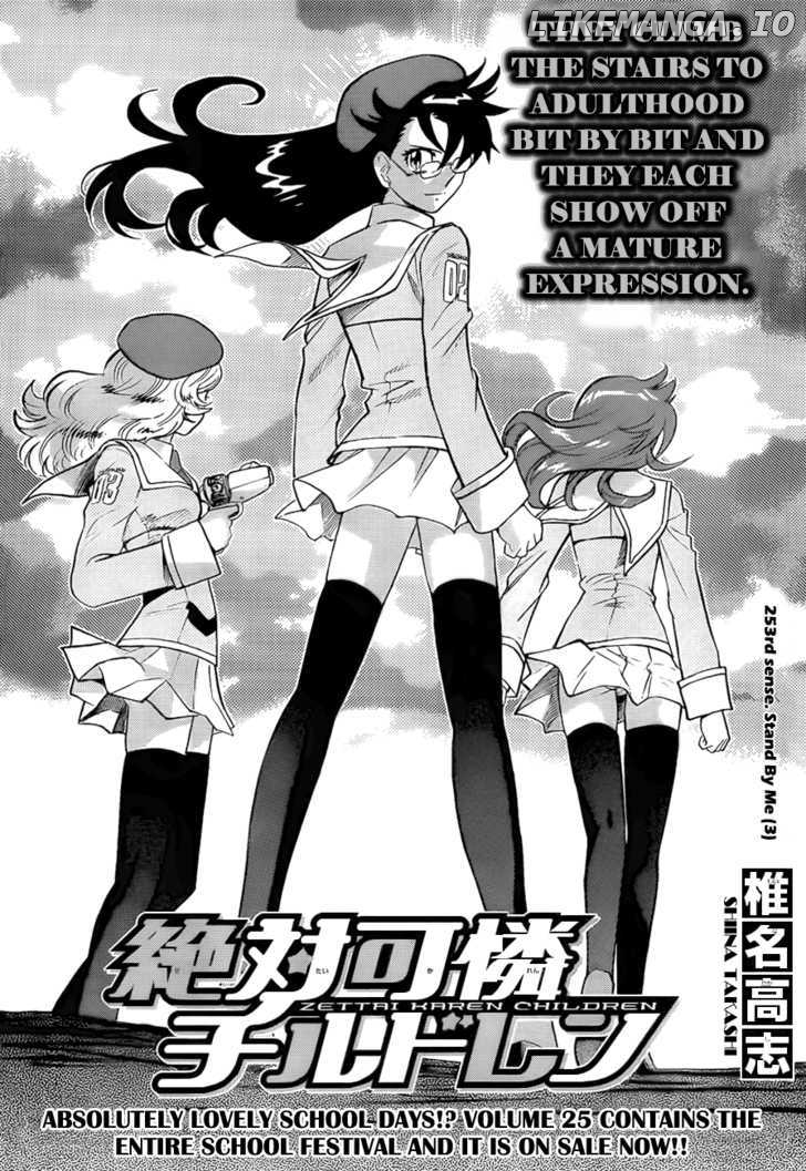 Zettai Karen Children Chapter 257 - page 2