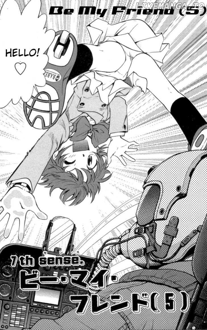 Zettai Karen Children Chapter 109 - page 3