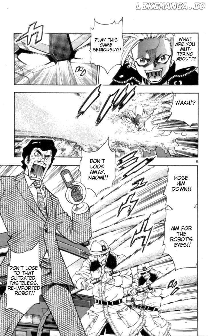 Zettai Karen Children Chapter 109 - page 7